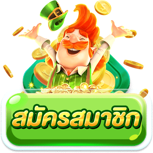 SOI88 ทางเข้าเล่นเว็บตรงล่าสุดผ่านมือถือและคอมพิวเตอร์